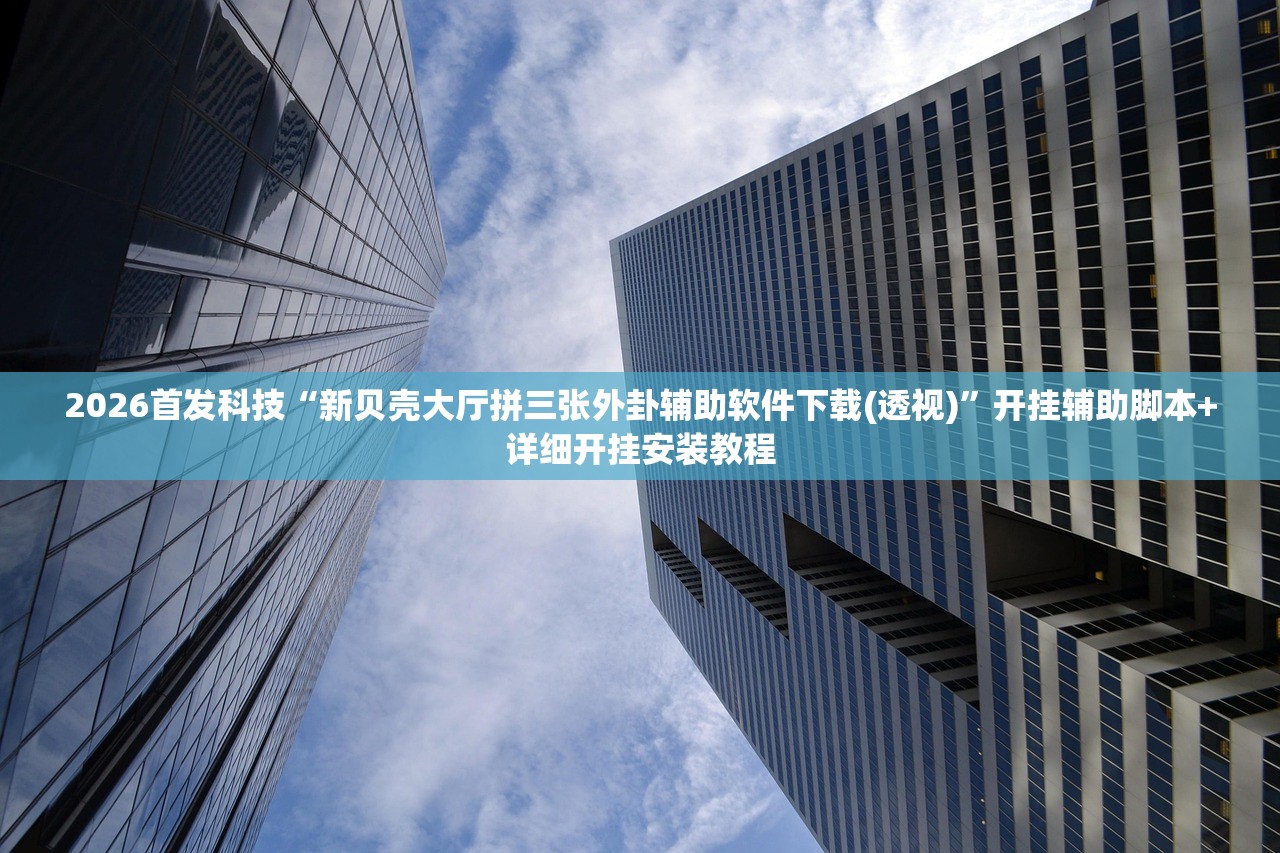 【天津限号最新通告,天津限号2021最新限号处罚】
