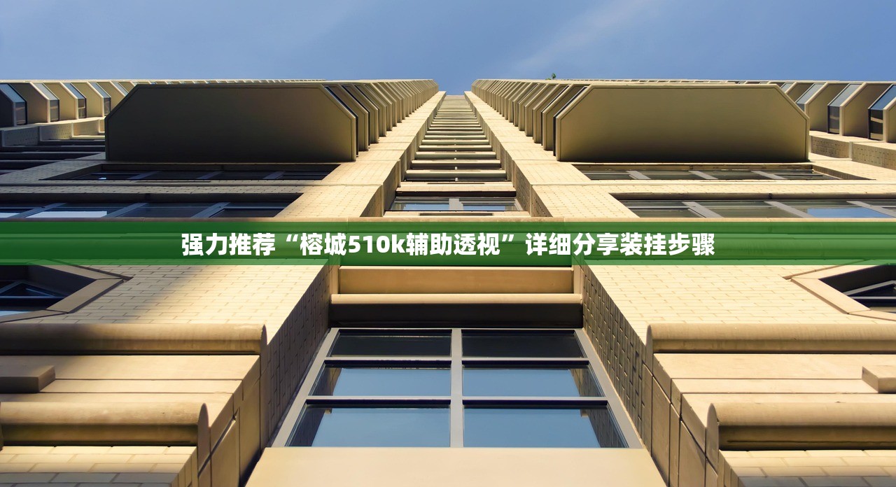 哈尔滨新增1例确诊曾乘火车到黑河/哈尔滨疫情火车通车了吗