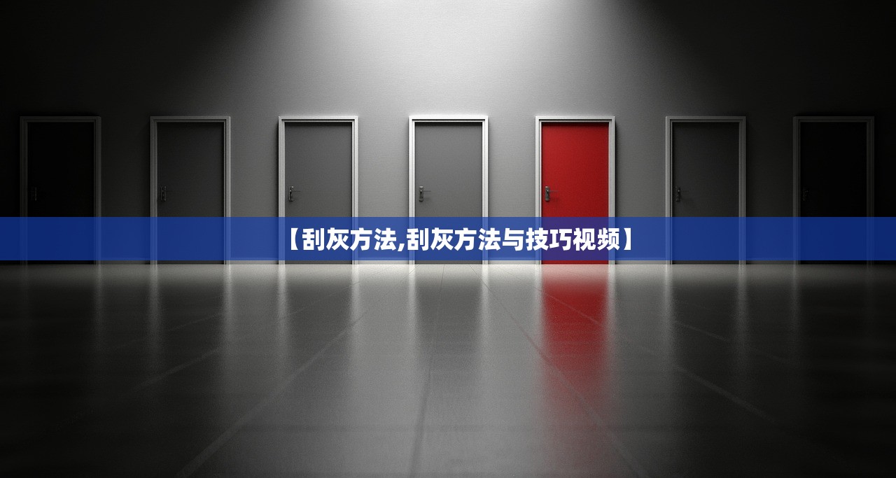 玩家必读“奇迹陕西棋牌免费开挂”(透视挂)辅助下载教程