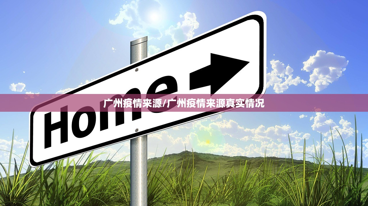 强力推荐“微乐斗地主透视软件免费下载”开挂详细教程