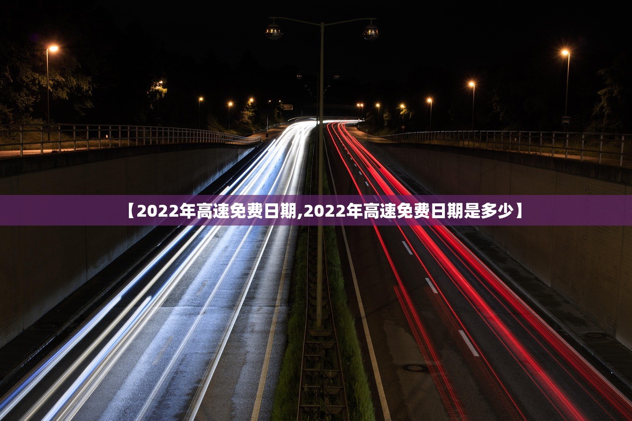31省区市新增本土确诊2例（31省区市新增 1例本土确诊）