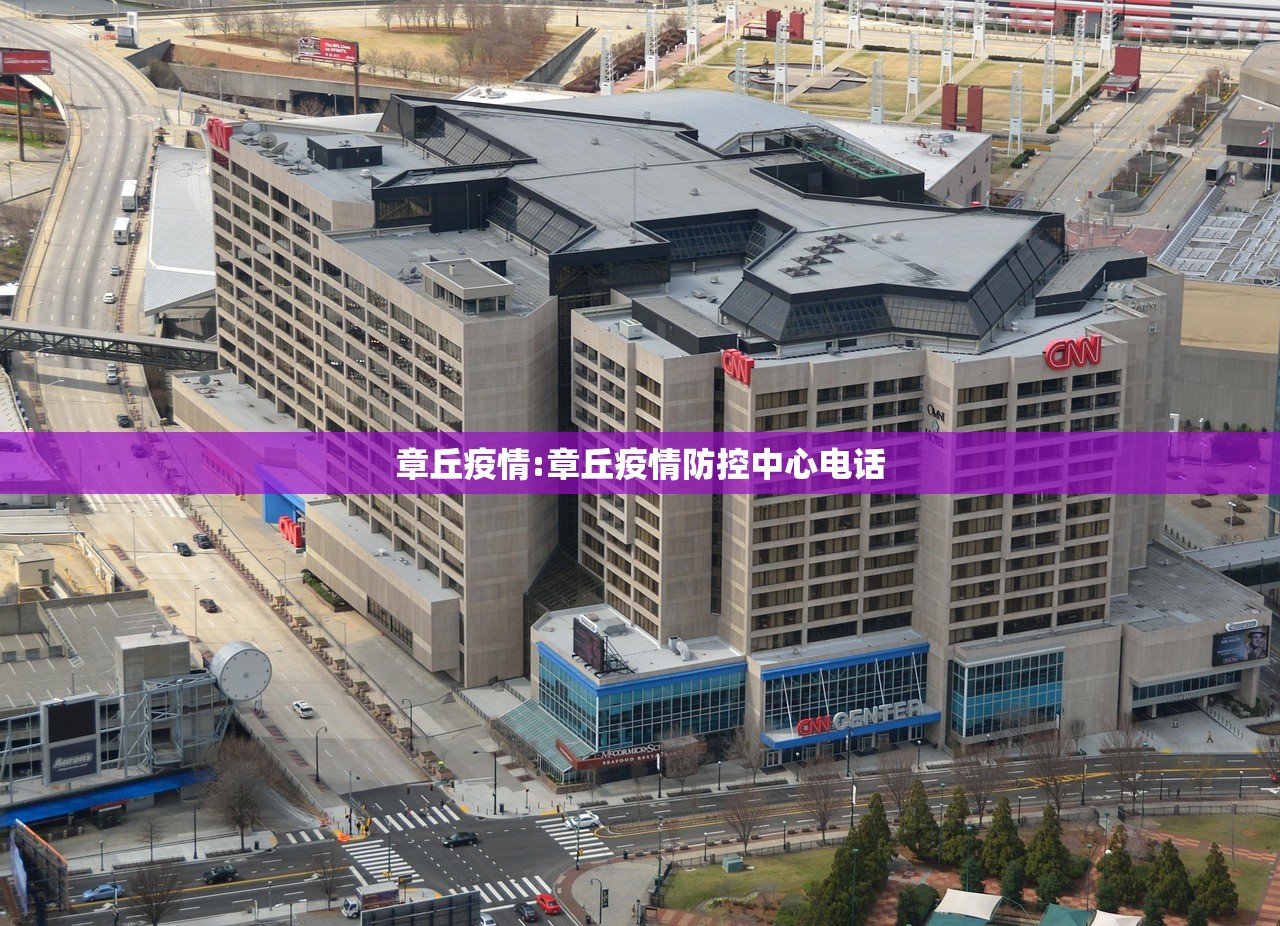 河南新增本土感染者14例（河南新增感染病例）