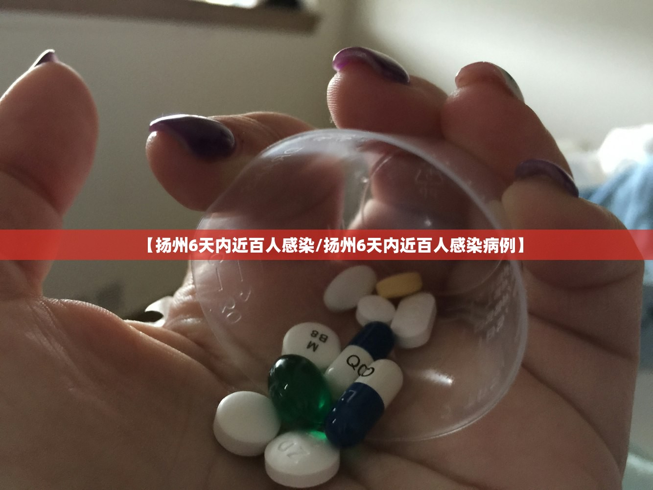 使用分享!微信炸金花外卦神器”详细外挂透视辅助软件教程