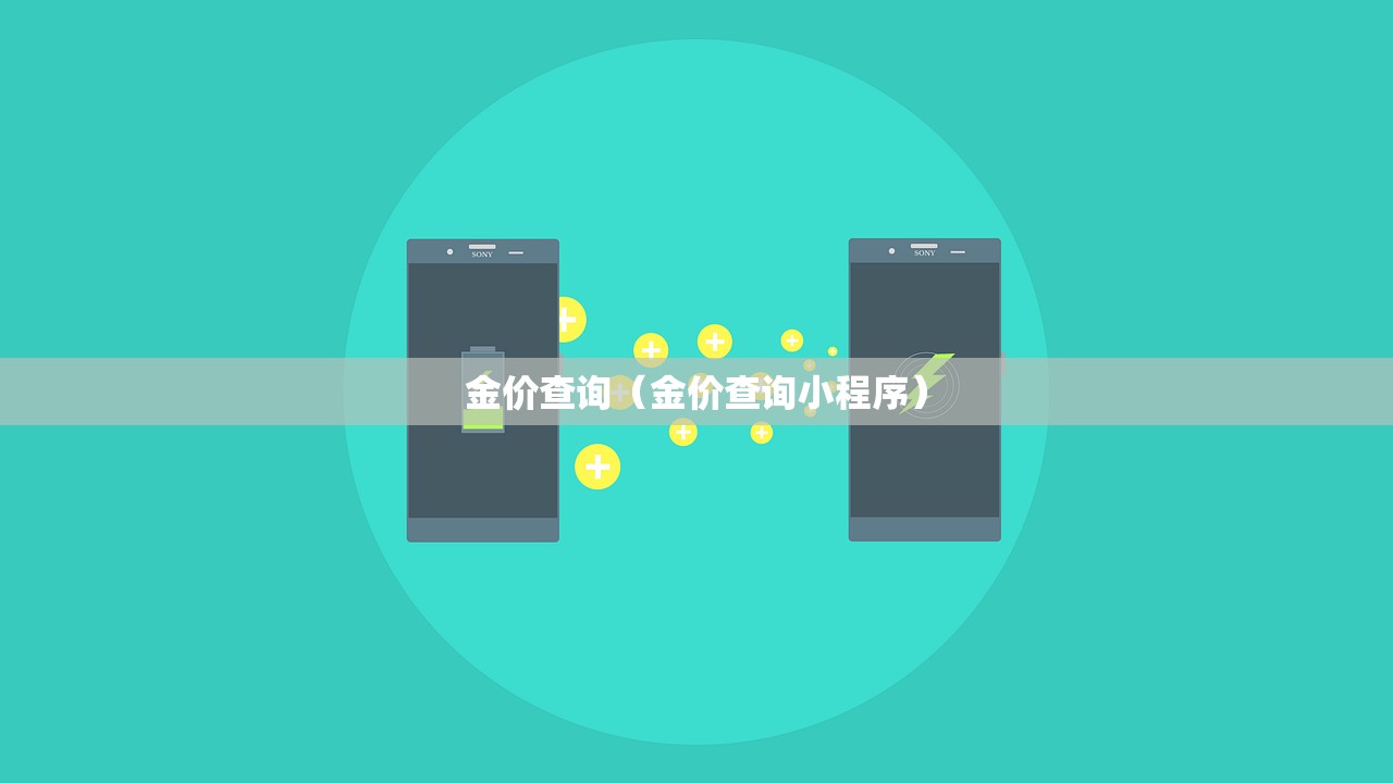 可用版本“手机微乐麻将开挂免费软件下载安装”开挂详细教程