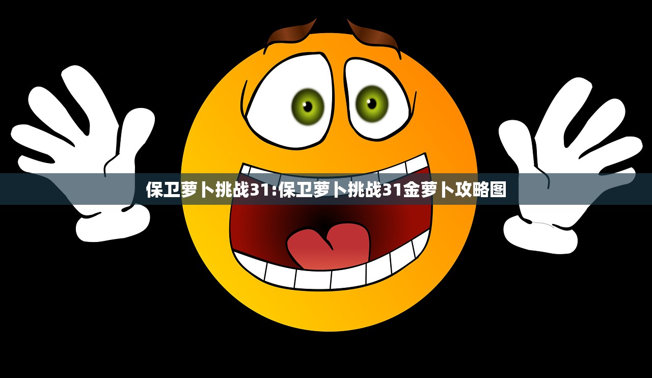 安全带正确使用方法:安全带正确使用方法有哪些