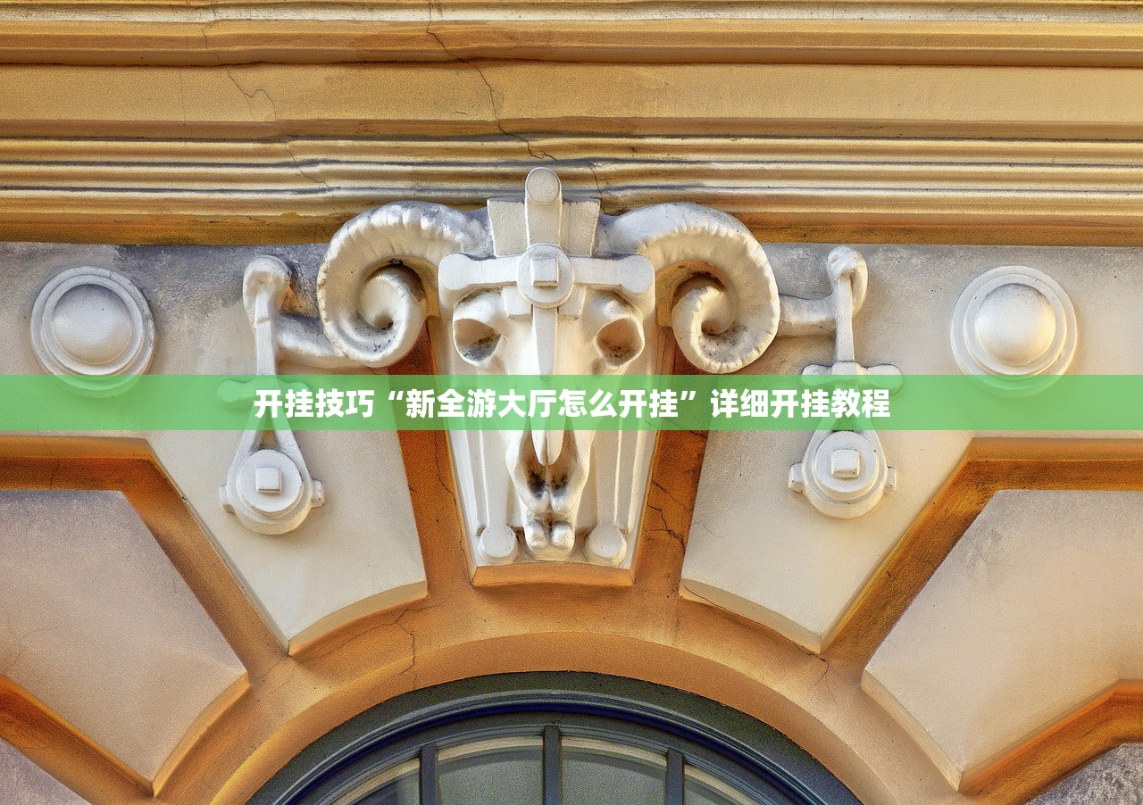 【23日广东疫情速报,广东23日新增疫情最新消息】