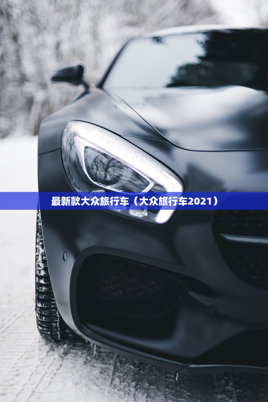 万能开挂辅助“手机微乐广东麻将外卦辅助软件下载(透视)”开挂辅助脚本+详细开挂安装教程