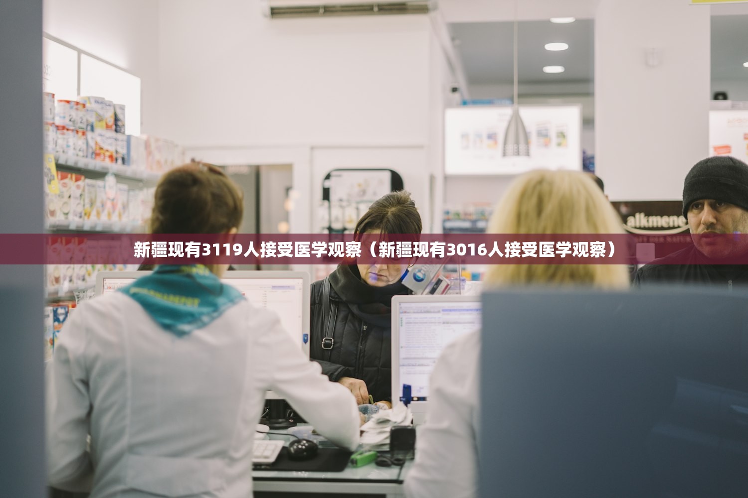 开挂技巧“微乐江苏麻将万能开挂器通用版”其实确实有挂