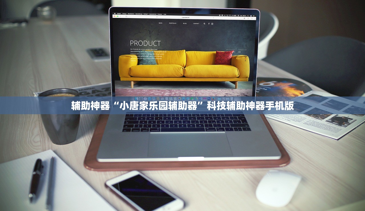 开挂辅助工具“新贝壳大厅可以开挂吗”其实确实有挂