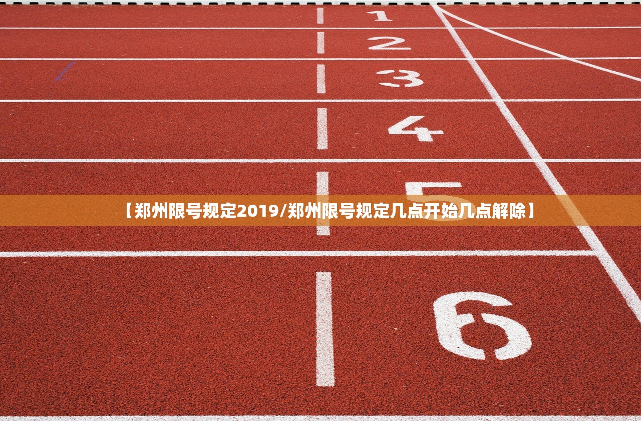 教程辅助!微乐麻将自建房怎么能赢”(辅助神器)开挂详细教程