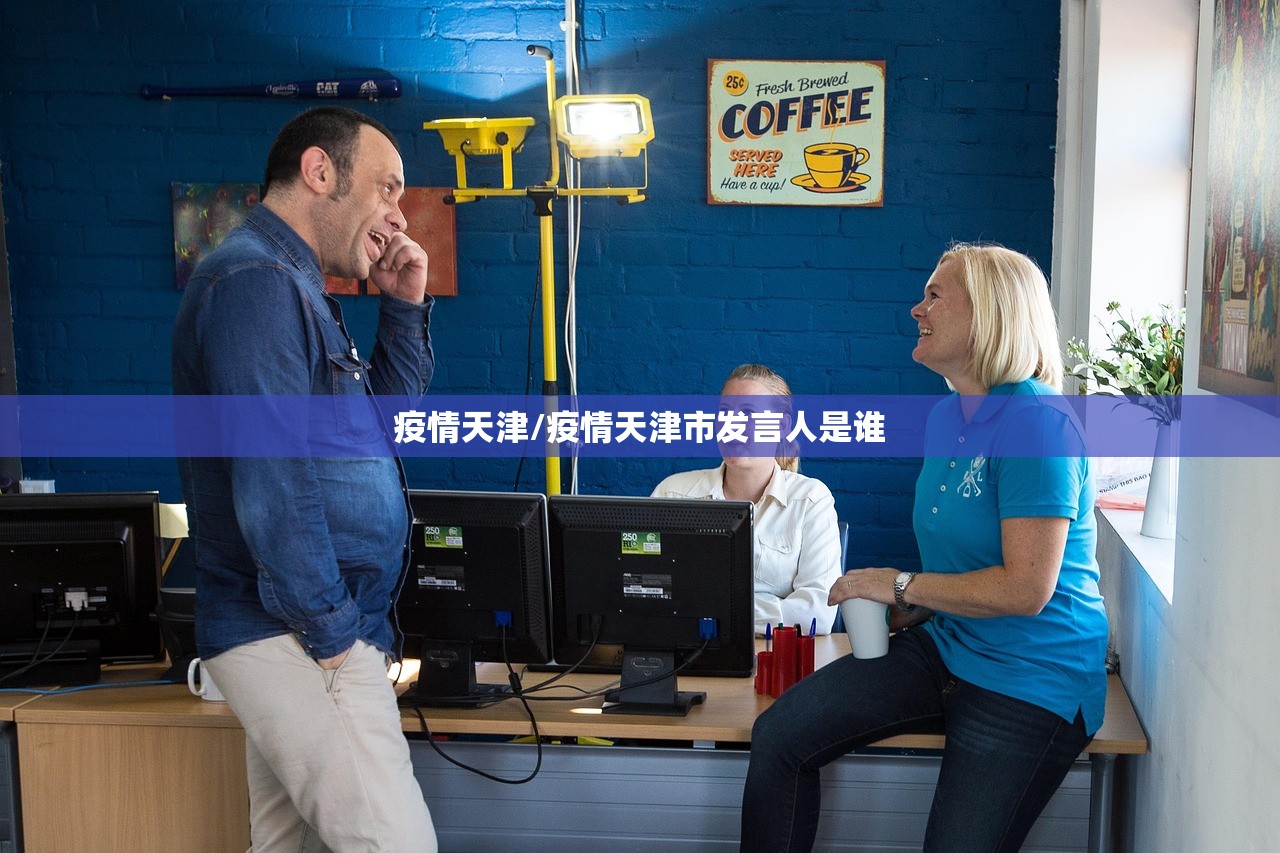 使用分享!手机抢红包万能开挂神器”开挂(透视)辅助教程
