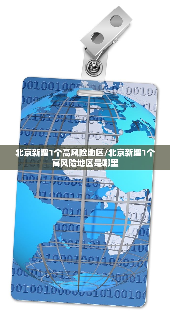 使用分享!中至山西麻将怎么开挂”2026开挂教程步骤