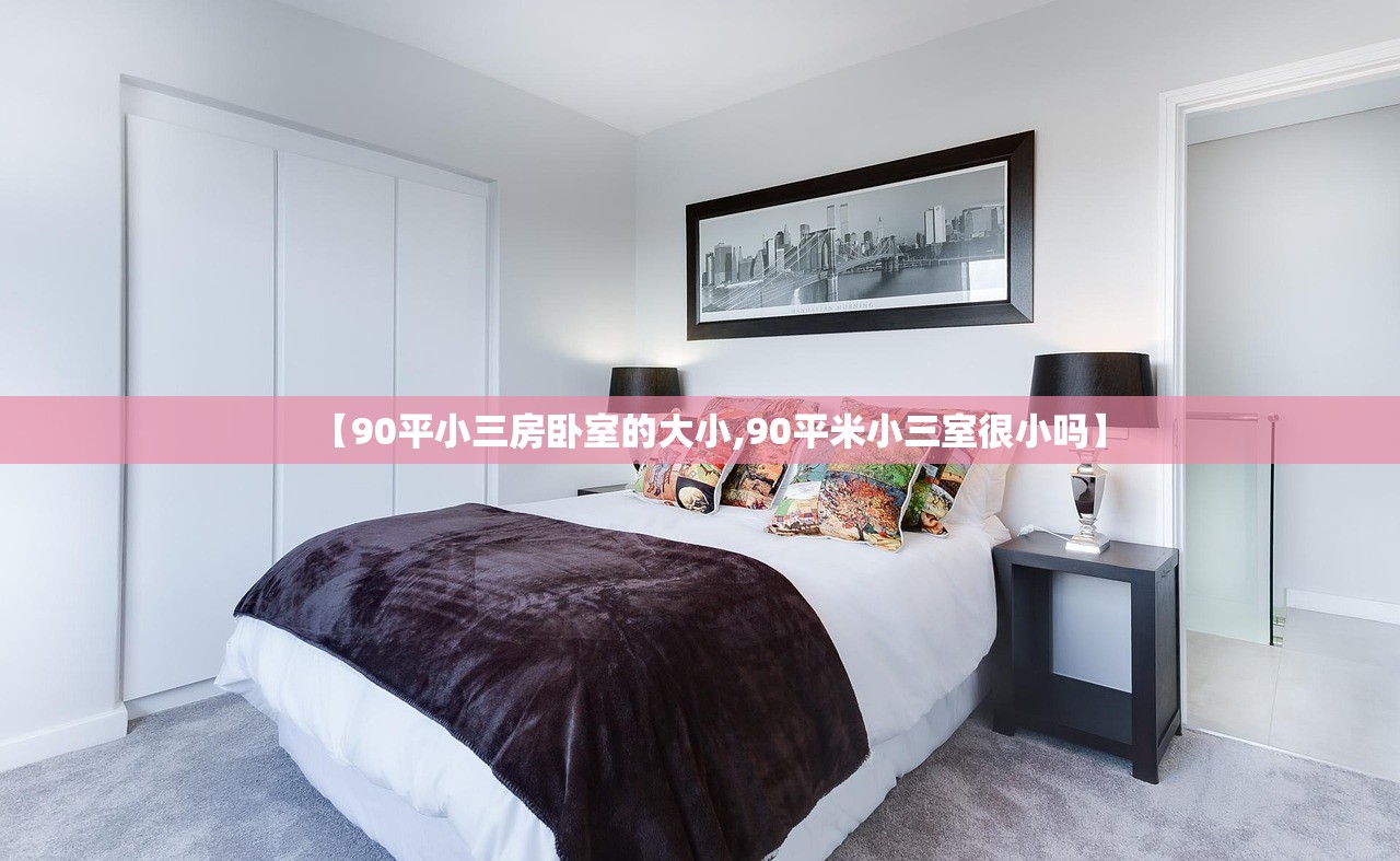 山东青岛3例无症状感染者/青岛新增3例无症状