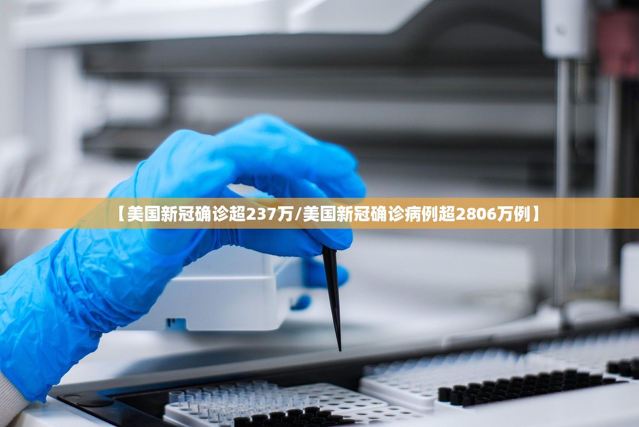 31省区市增62例本土:31省份增33例 本土6例