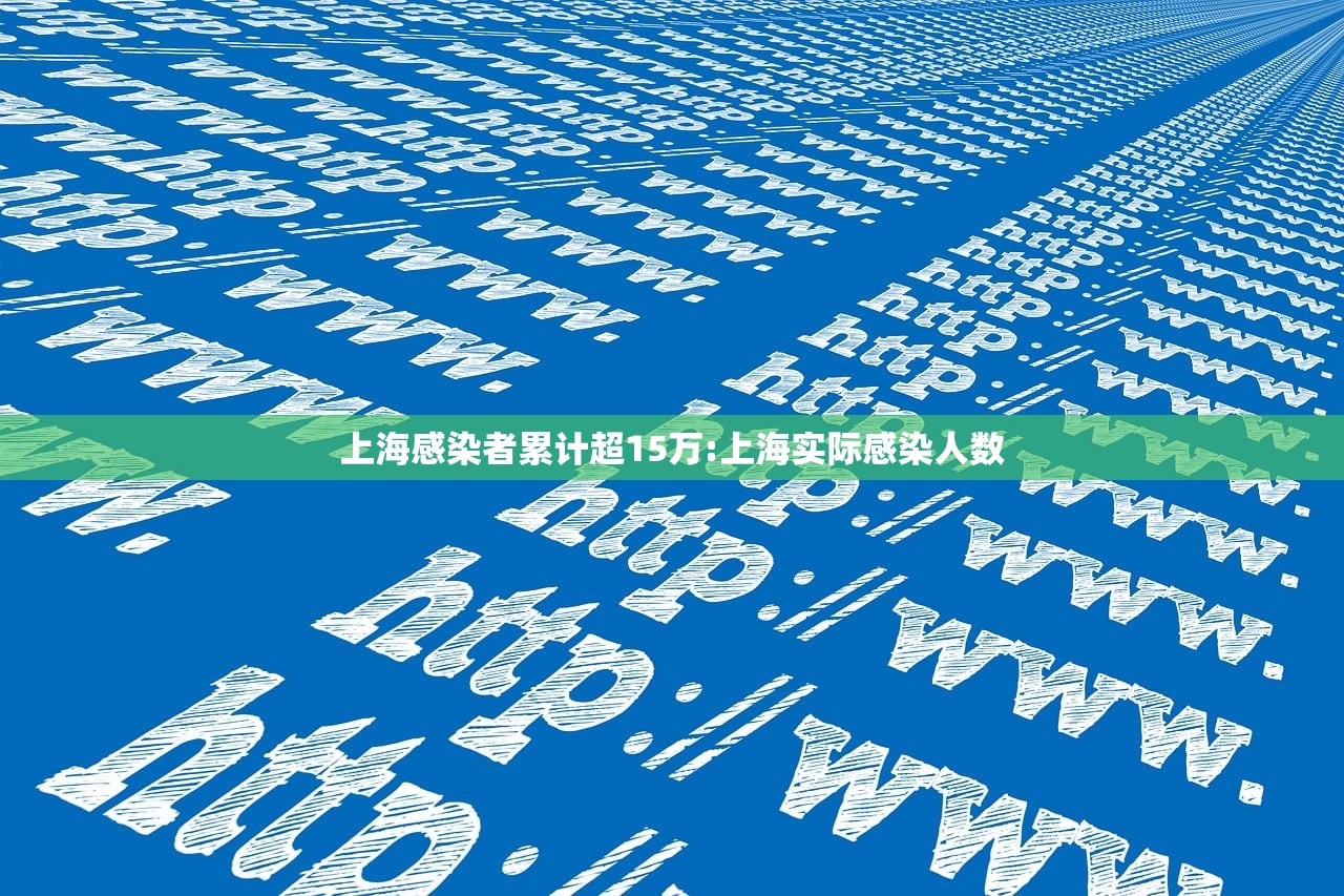 河北疫情源头已找到:河北疫情源头
