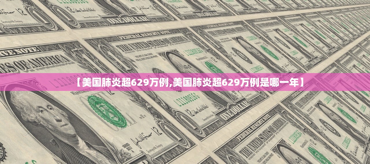 汽车电瓶搭电正确方法/汽车电瓶搭电正确方法视频