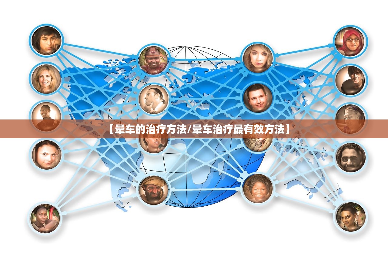 温州一大巴内现10例阳性（温州大巴侧翻）