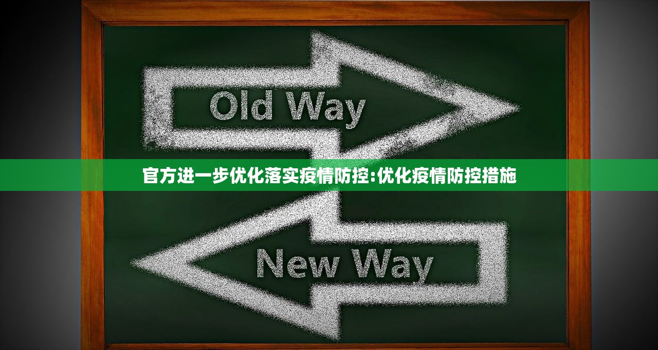 江苏发布感染地图:江苏感染病毒最新消息