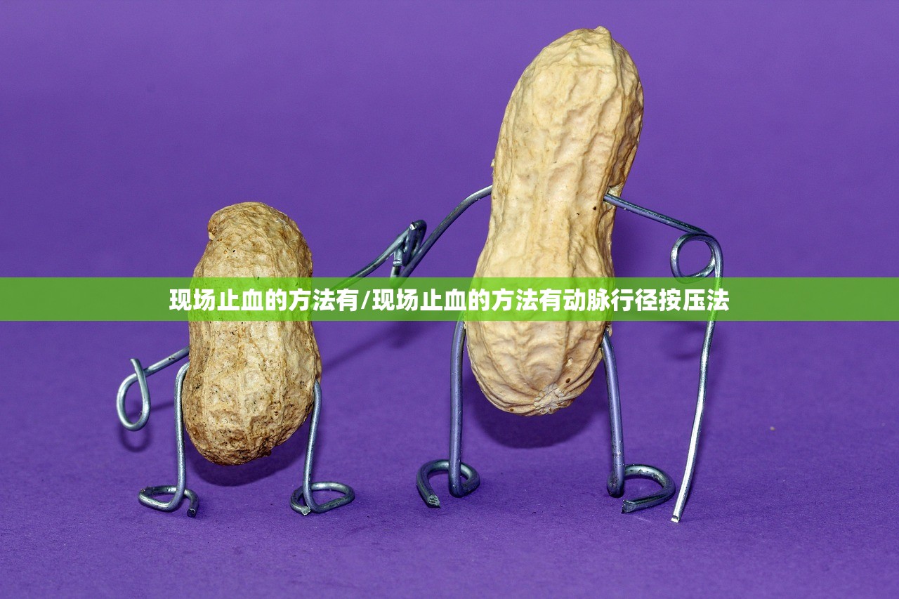 北京新增1例确诊:曾5次核检阴性/北京新增1例本地确诊1例无症状
