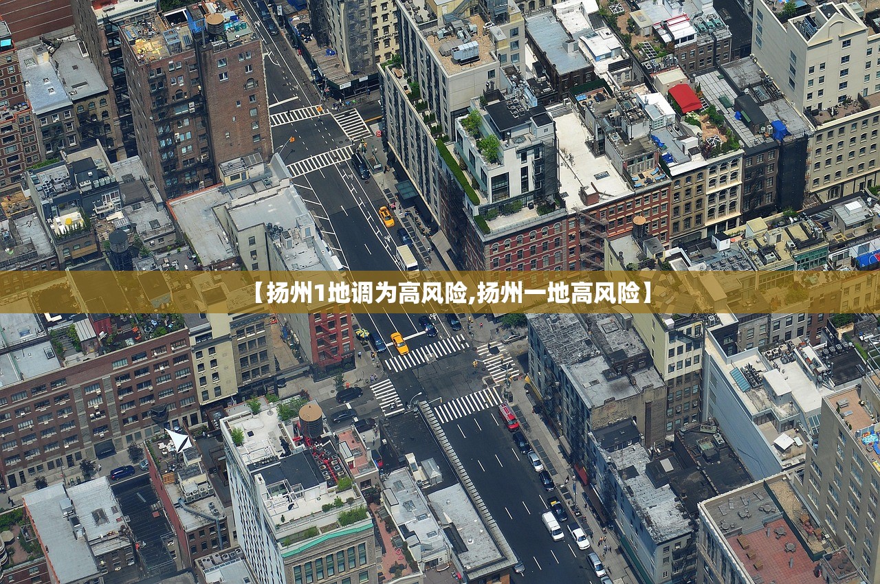 【浙江新增13例本土确诊病例/浙江新增16例新型肺炎确诊病例】