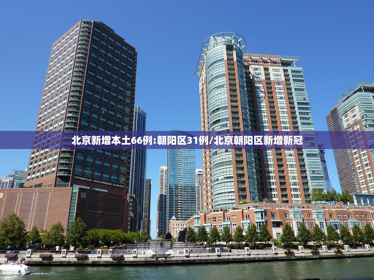 【下一轮油价调整消息,下一轮油价调整是涨还是跌】