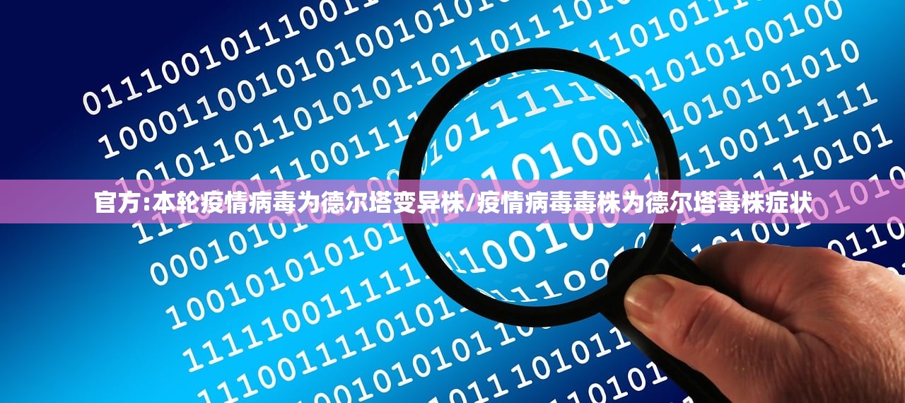 海口卡车限行区域图/海口卡车限行区域图最新