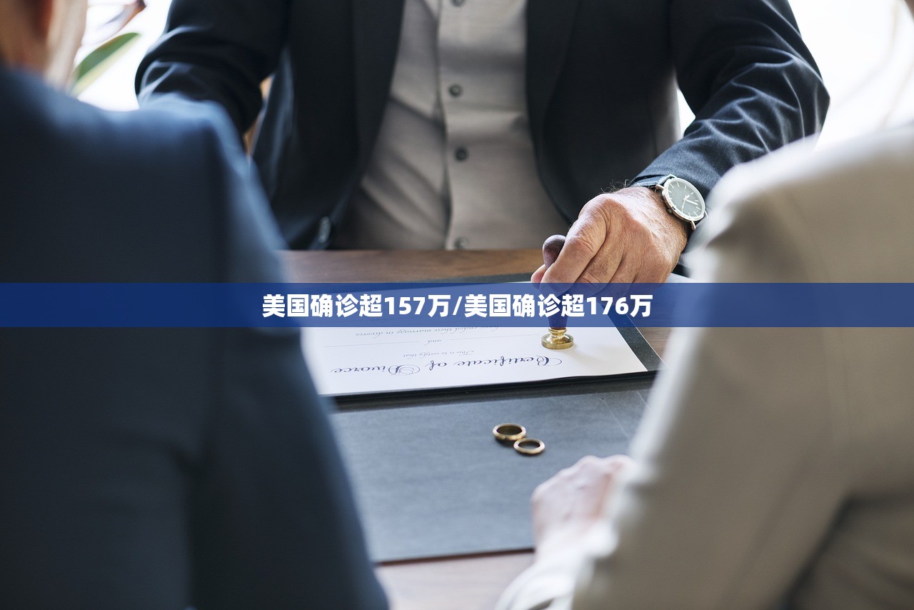 建议五一归来观察14天/建议五一旅行归来自我观察14天
