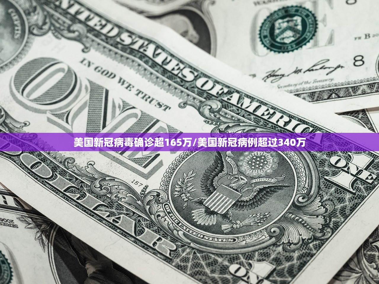西安新增确诊活动轨迹公布/西安新增疑似病例