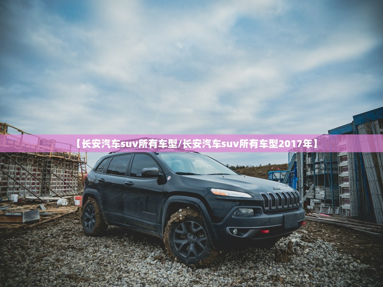浙江新增3例本土确诊均在宁波的简单介绍