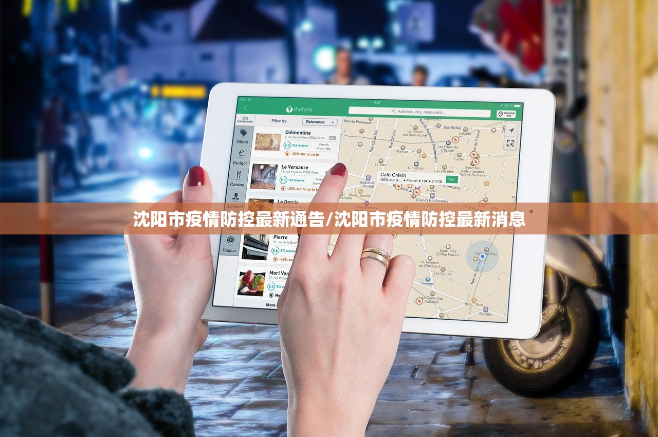 跑车型（福特轿跑车型）