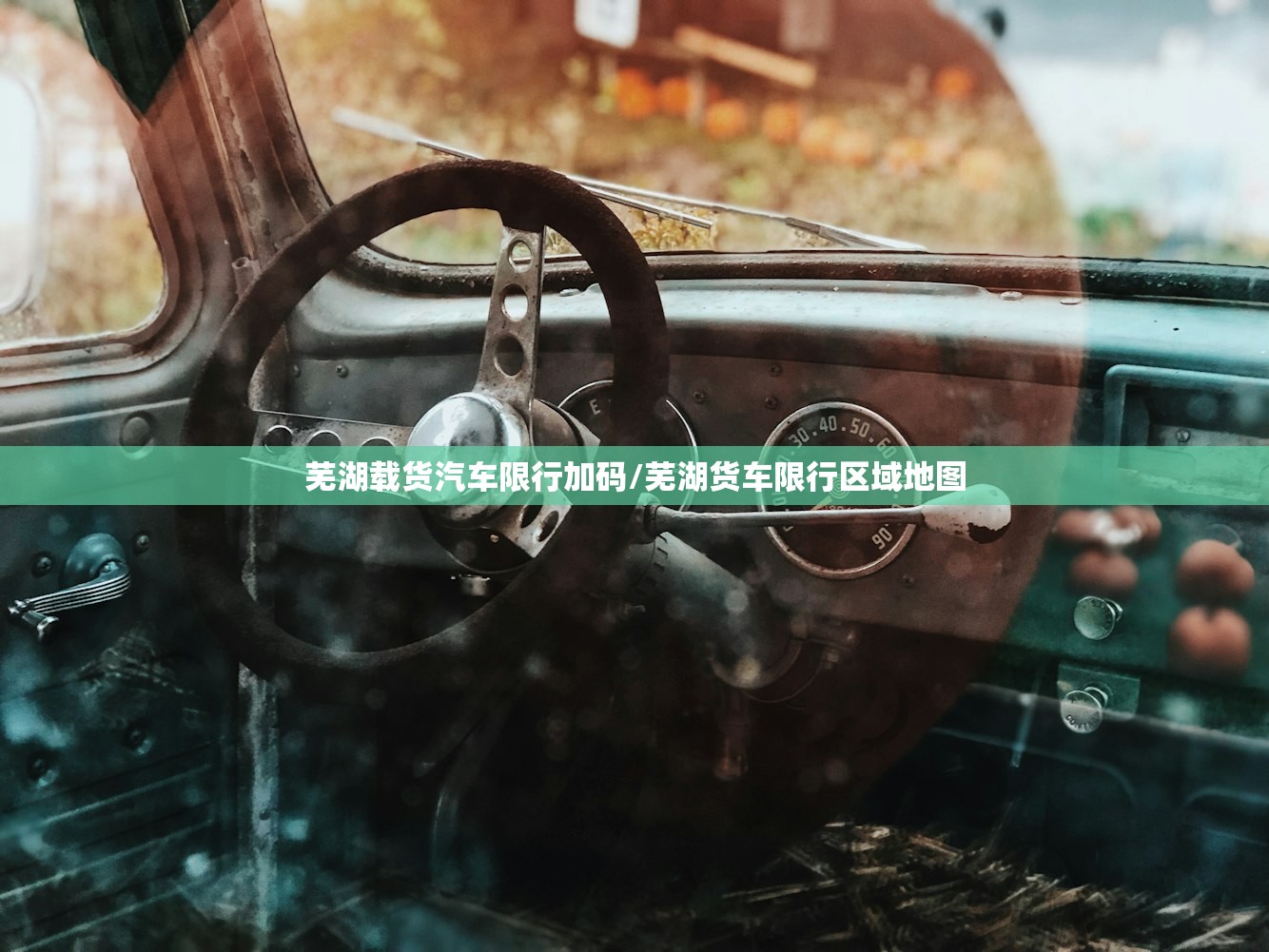 呼和浩特市疫情最新数据消息（呼和浩特市疫情最新进展）