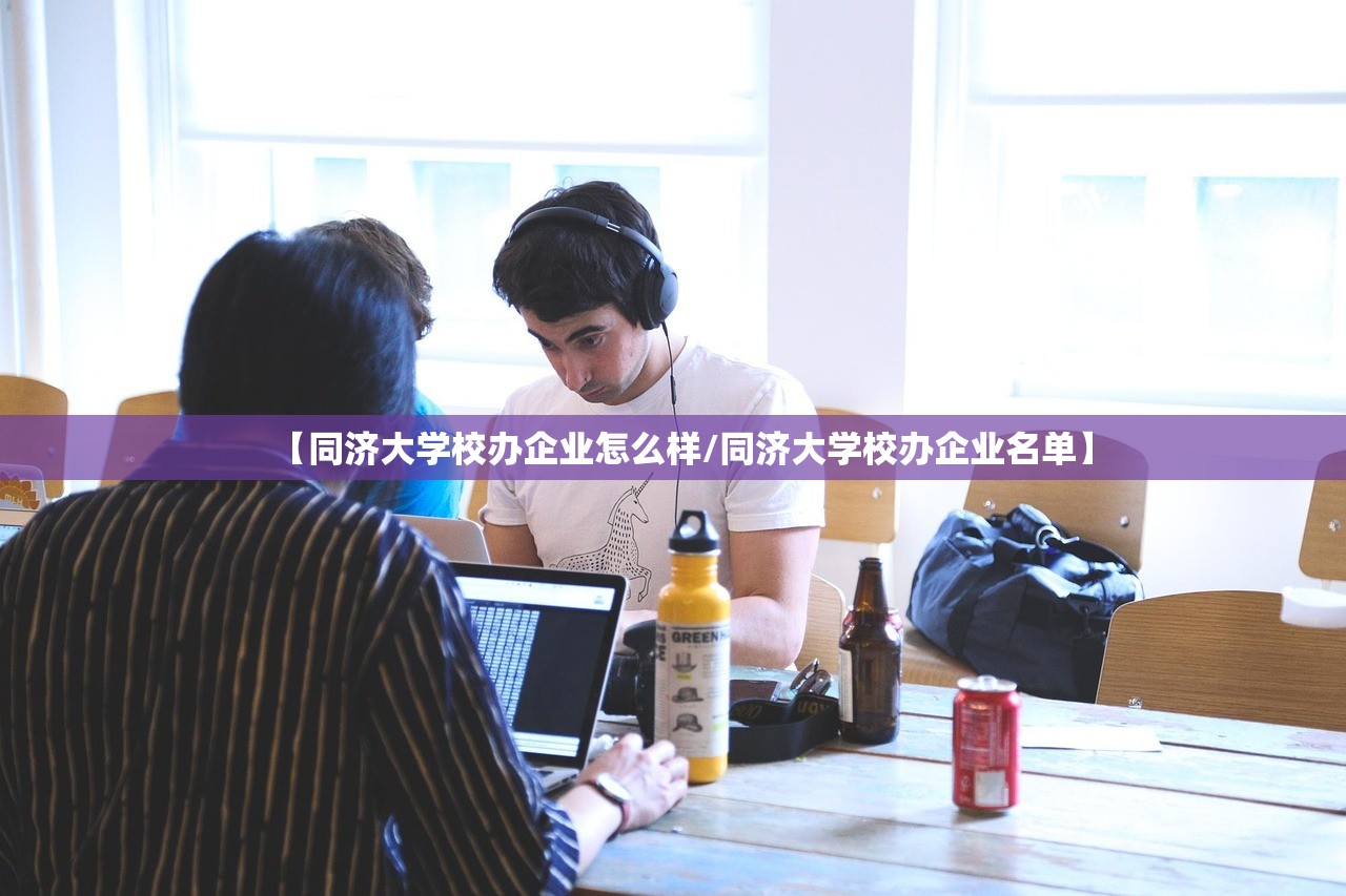 【天河疫情/天河役情】