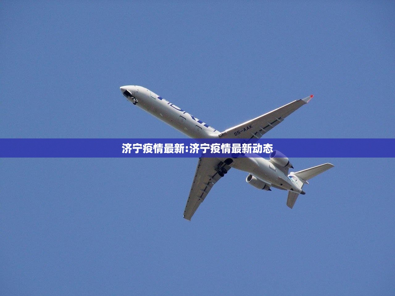 北京疫情有没有新增/北京有无新增