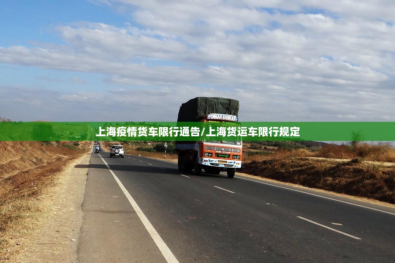 31省新增3例确诊1例为本土病例（31省新增3例确诊1例为本土病例）