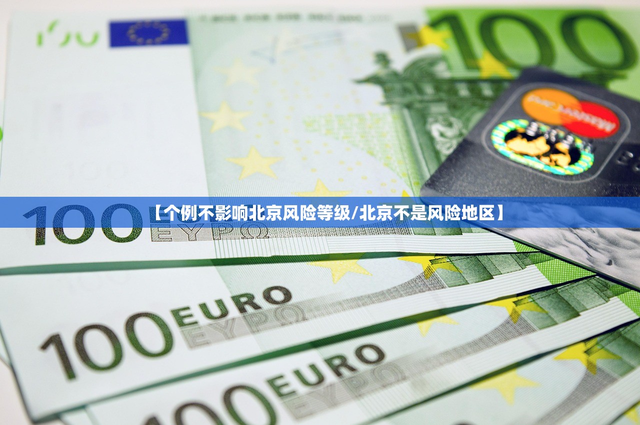 【乌鲁木齐疫情最新消息情况/乌鲁木齐疫情最新通告】