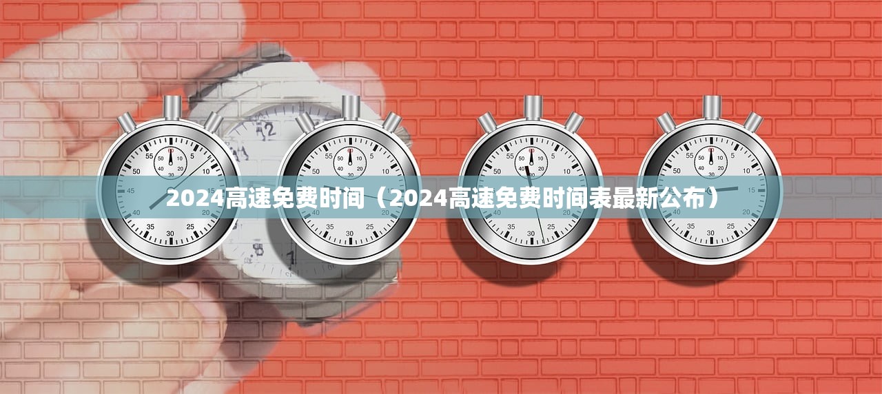 江苏肺炎最新消息/江苏肺炎最新消息通知