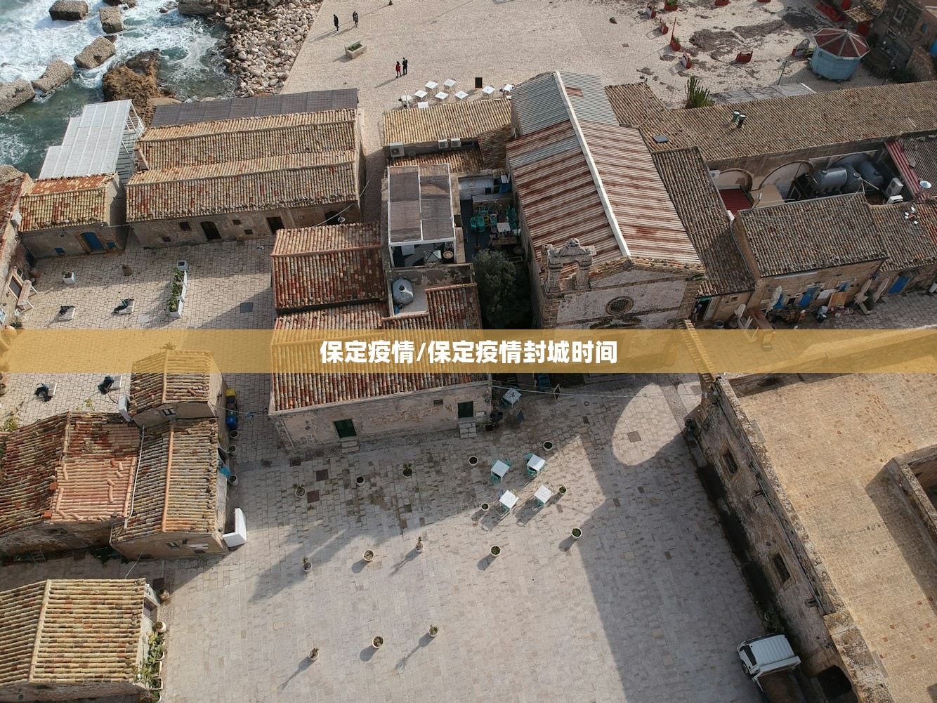 【漯河确诊病例,漯河确诊病例最新消息】