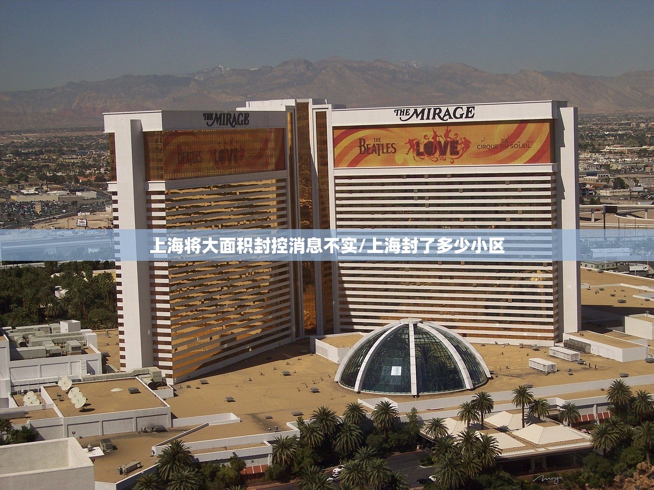 【广西两地风险升级,广西风险等级最新】