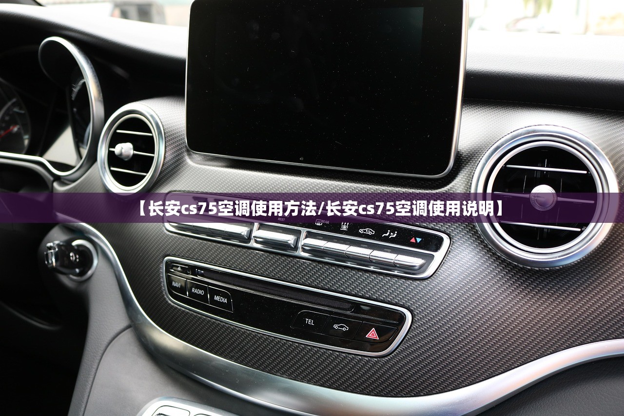 【31省区市新增确诊101例/31省区市新增确诊1】