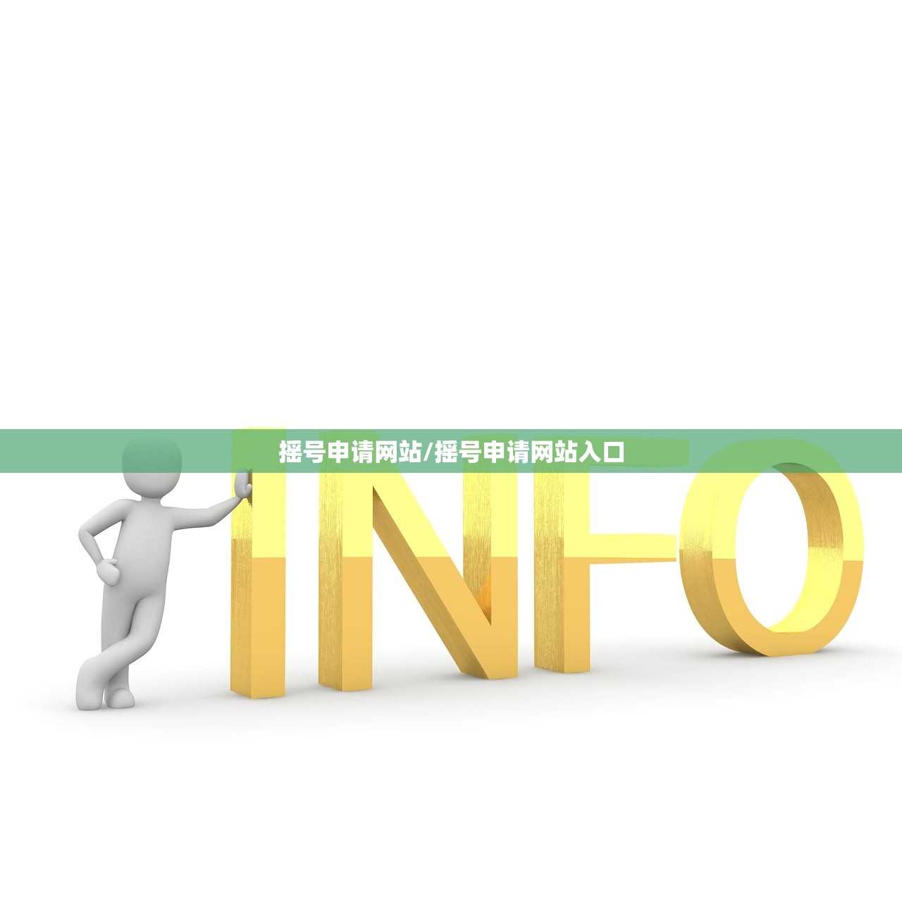 南京中风险地区（南京中风险地区名单）