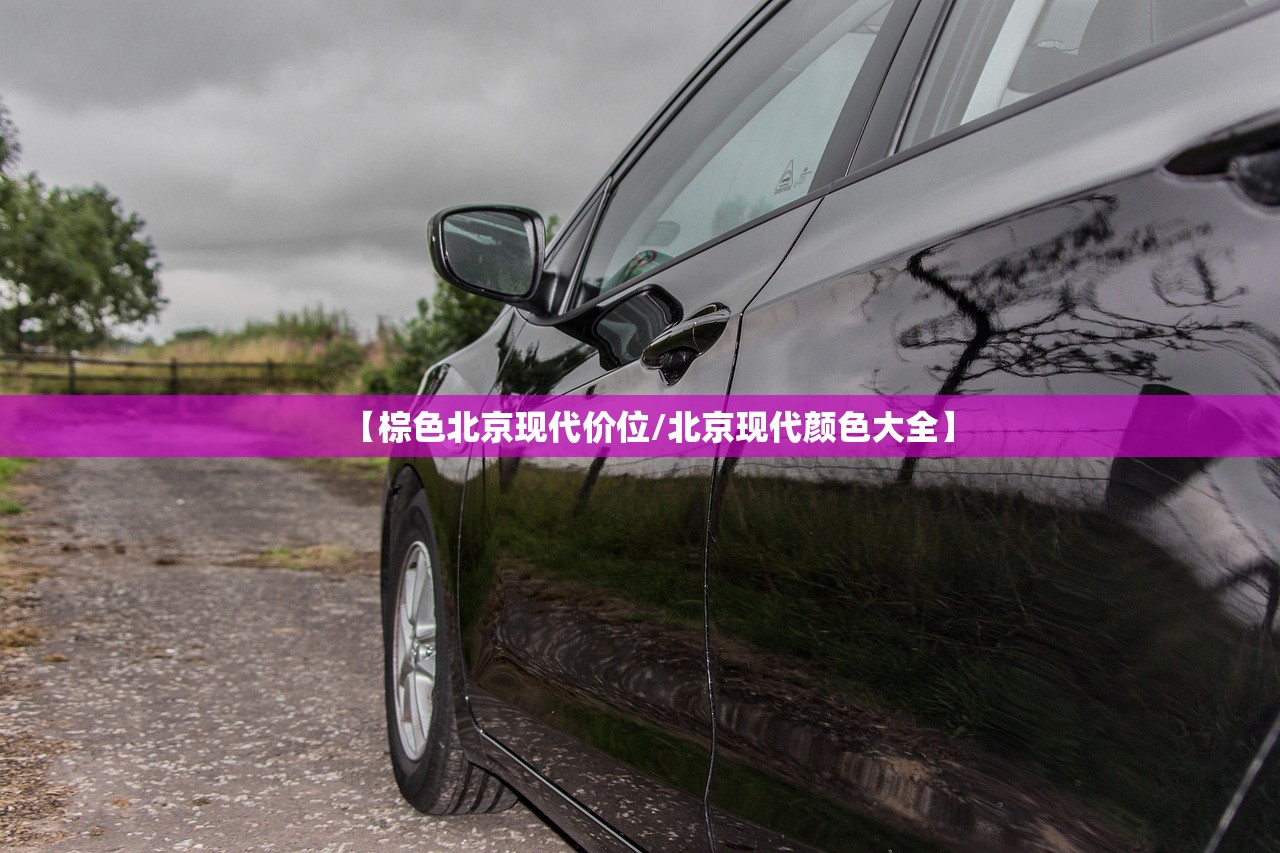 媒体：大面积感染保定很淡定/保定感染人数