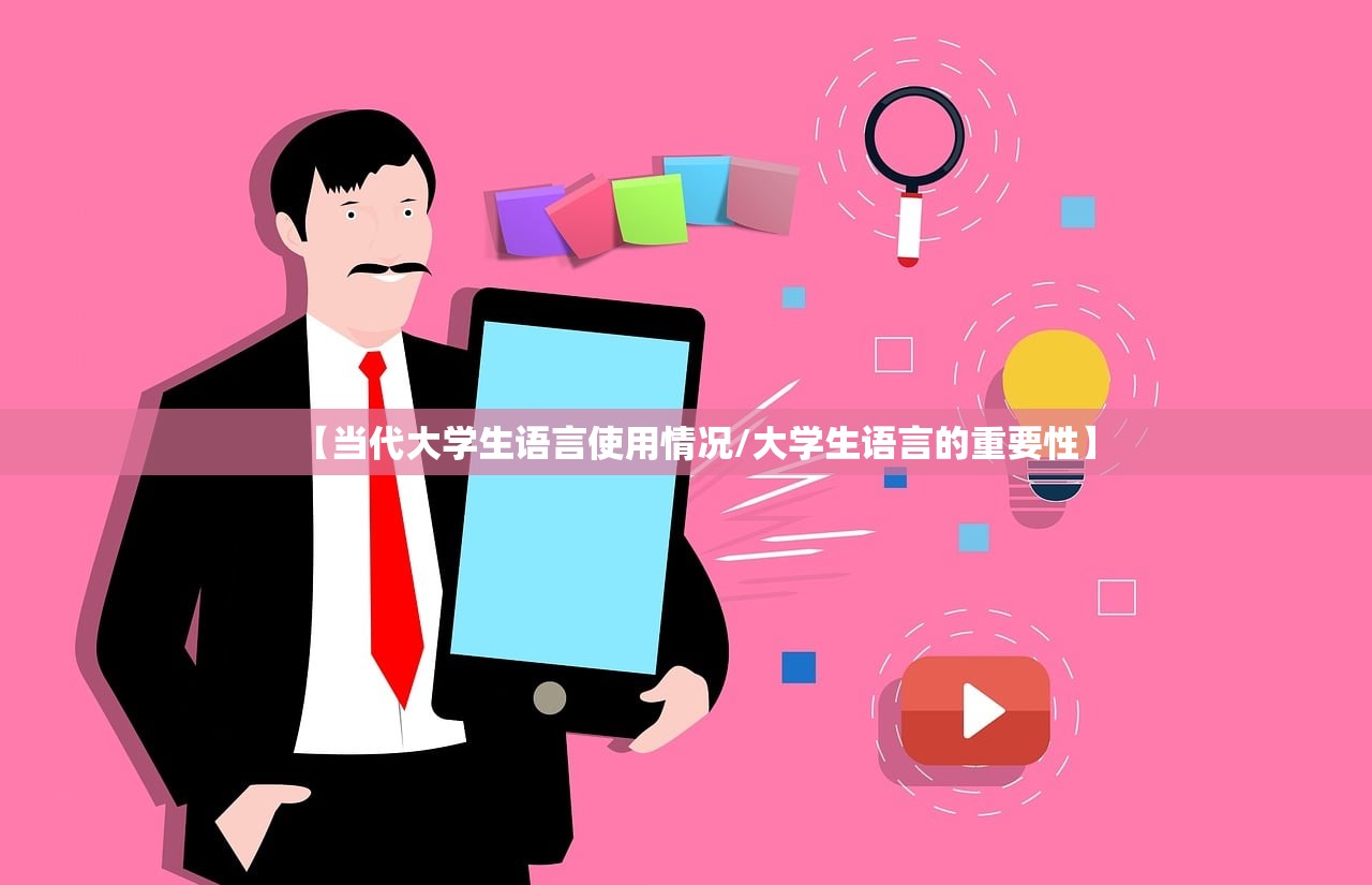 摇号申请网站/摇号申请网站入口