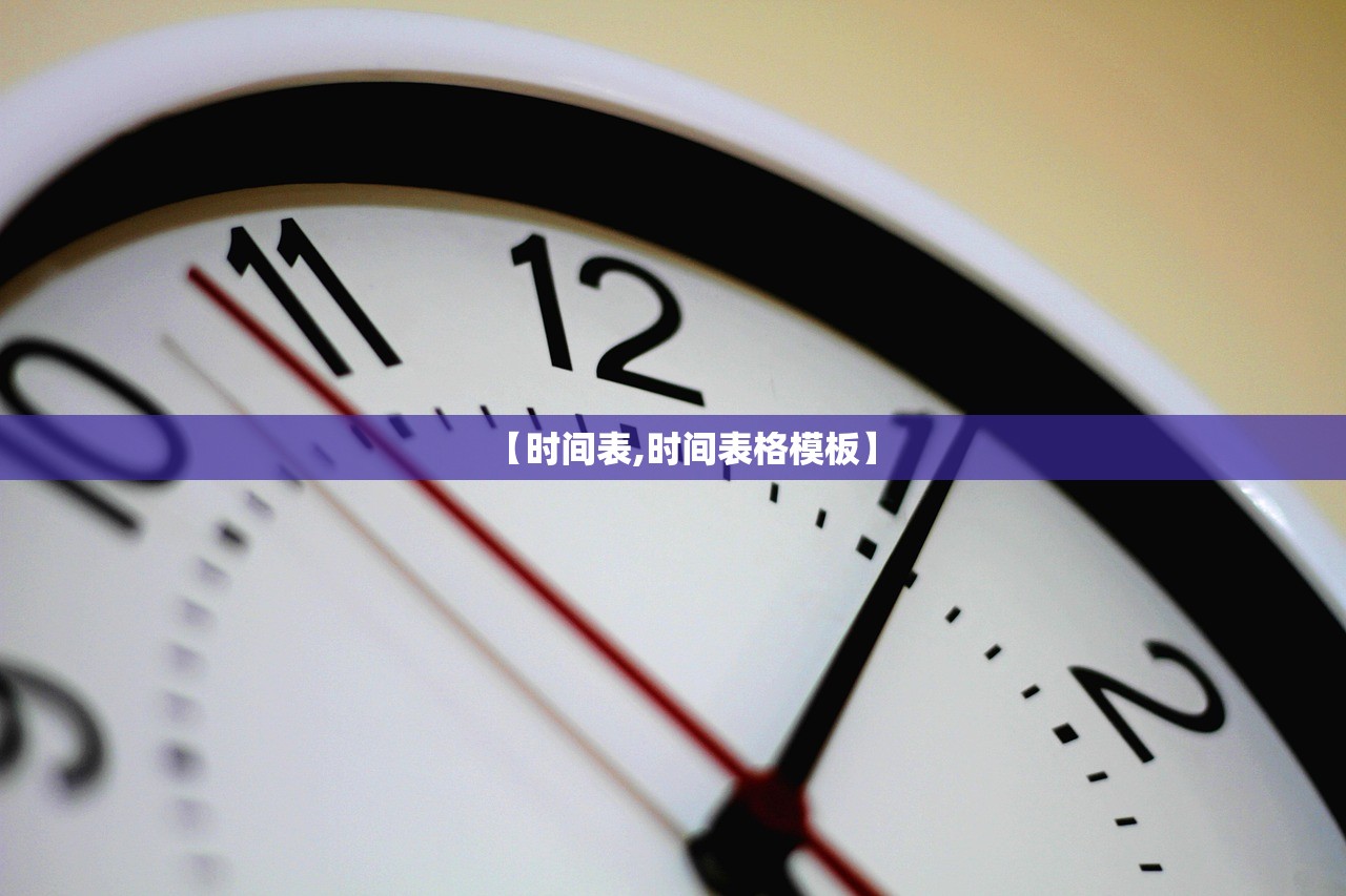 对外经贸成绩单什么样:对外经贸大学成绩单