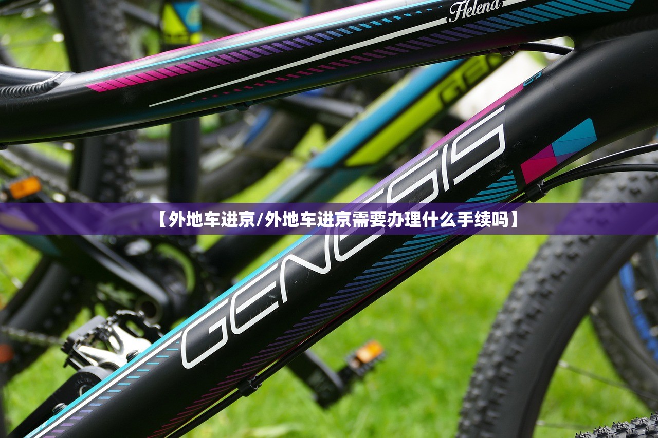 92油价今日费用/拉萨92油价今日费用