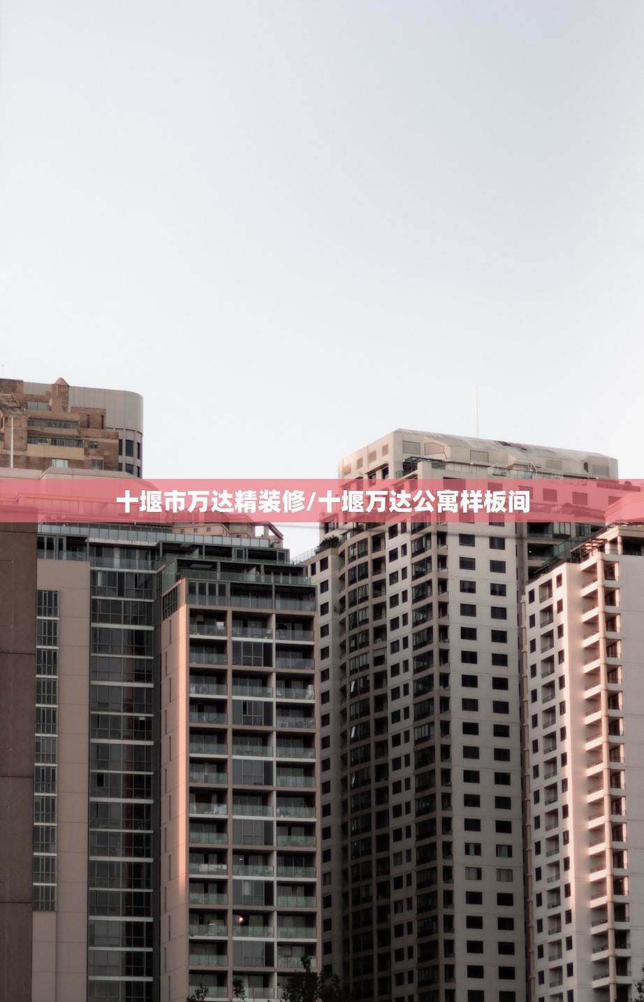 【中山疫情最新动态/中山疫情权威发布最新消息】