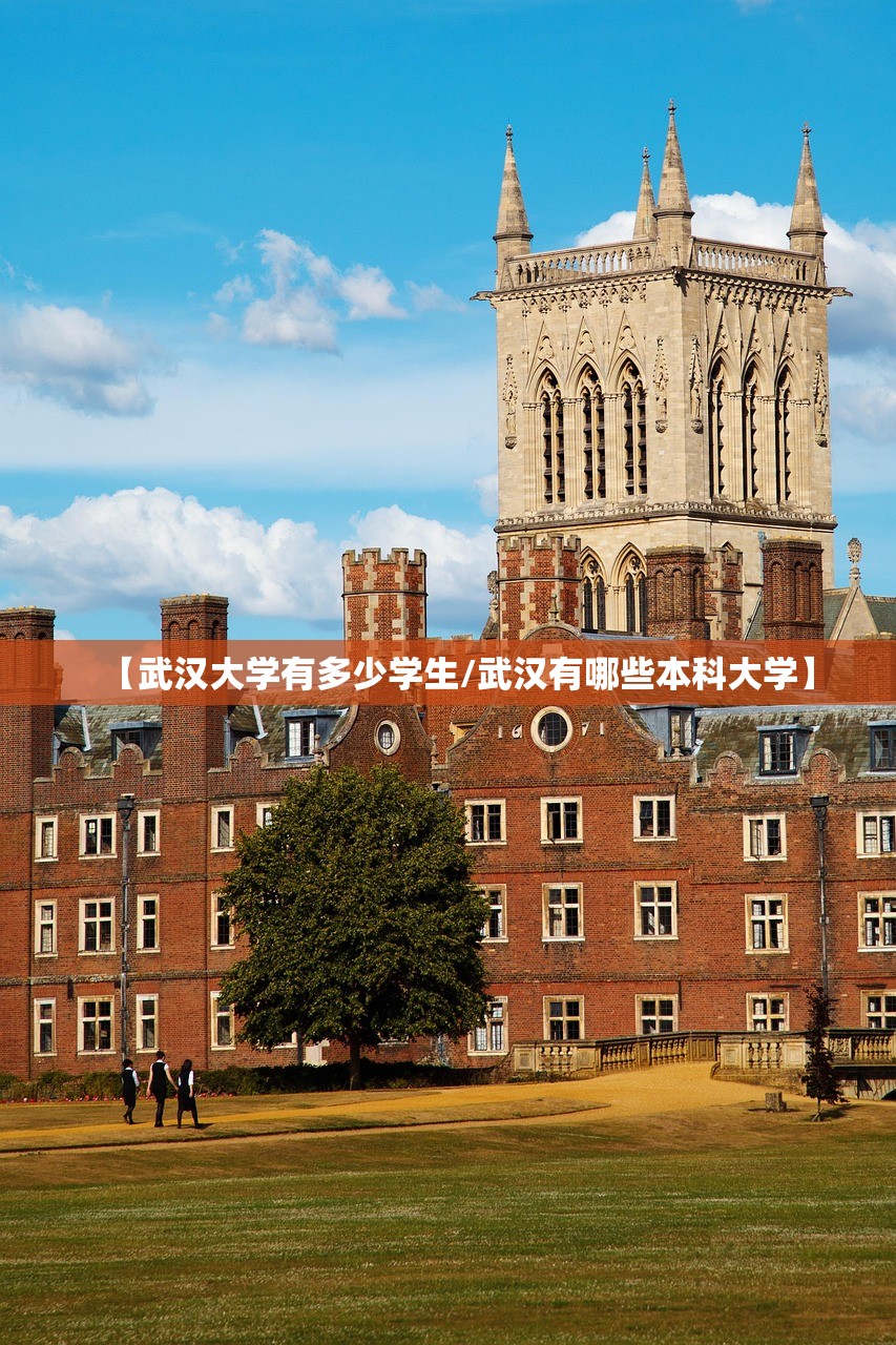 【旅行团157名病例关系图/旅行团7人阳性】