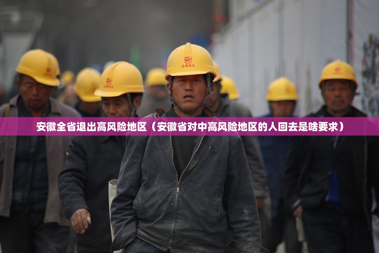 天津最新情况疫情/天津最新疫情公布