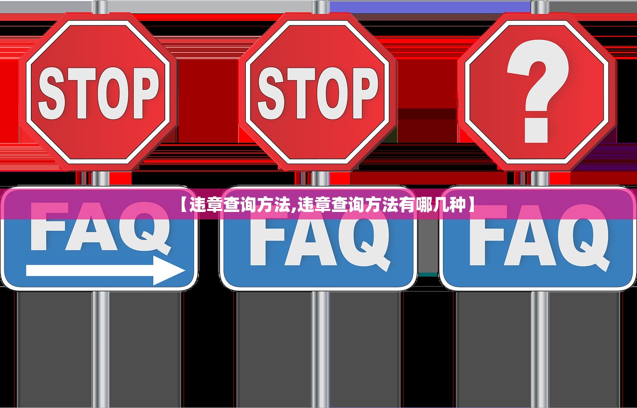 疫情名言名句（疫情的名言名语）