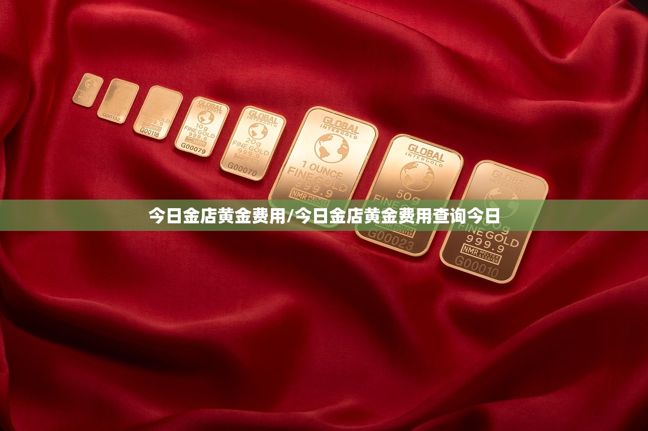 冬奥会闭幕式几点的简单介绍