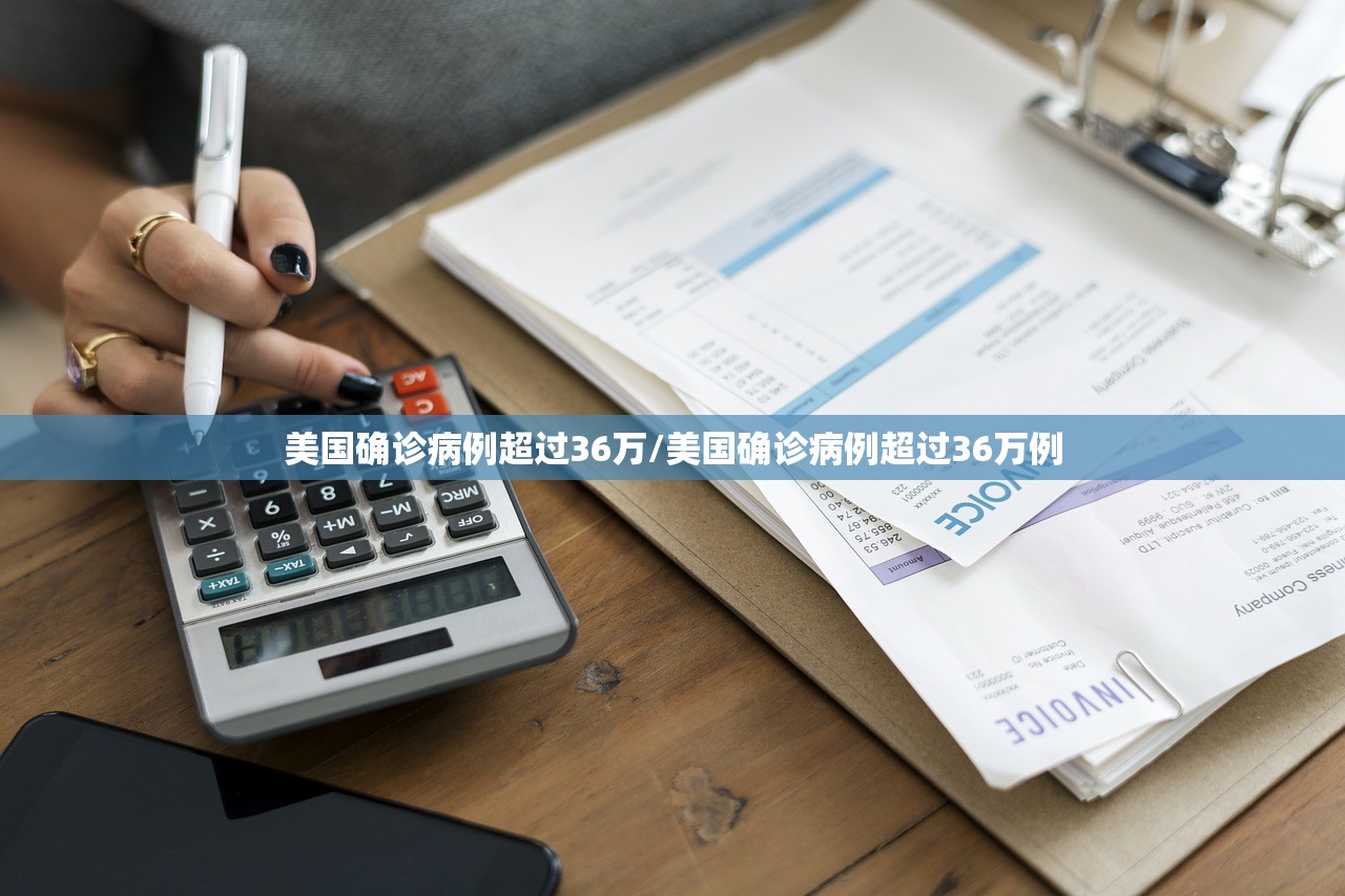 河北衡水疫情最新消息/河北衡水最新疫情通报